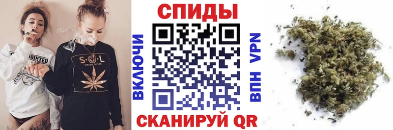 БУТИРАТ буратино  как найти наркотики  Баймак 