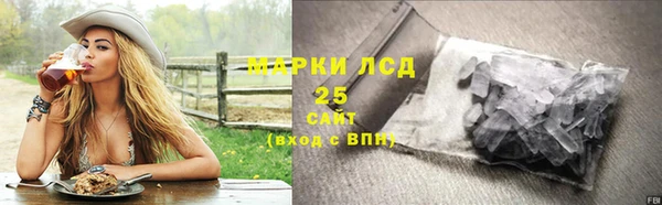 мяу мяу мука Алексеевка