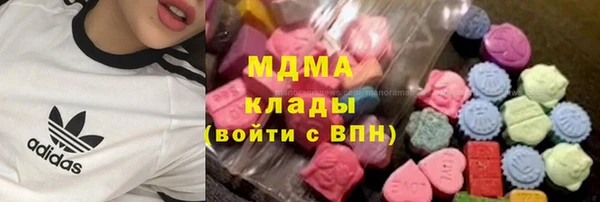 мяу мяу мука Алексеевка