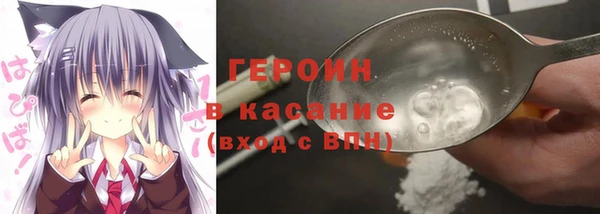 сатива Алексин