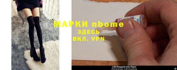 сатива Алексин