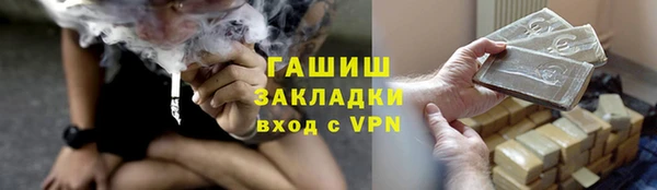 сатива Алексин