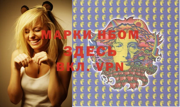 мяу мяу мука Алексеевка