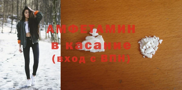метамфетамин Алзамай